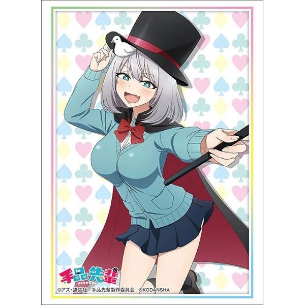 Image for Bushiroad Sleeve Collection HG Vol.2133: Magical Senpai - Senpai (60-Pack) - Card Sleeves