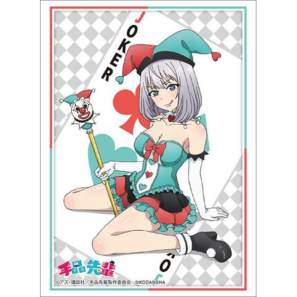 Image for Bushiroad Sleeve Collection HG Vol.2134: Magical Senpai - Senpai Joker Ver. (60-Pack) - Card Sleeves