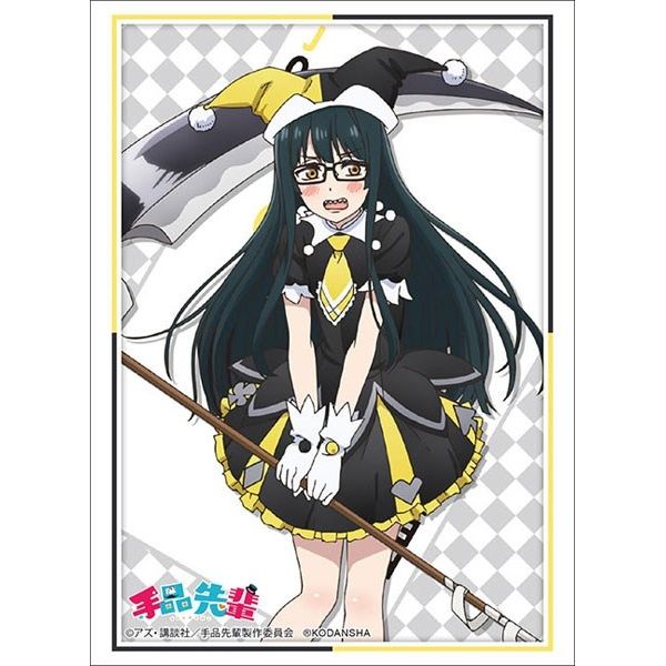 Image for Bushiroad Sleeve Collection HG Vol.2136: Magical Senpai - Madara-san Joker Ver. (60-Pack) - Card Sleeves