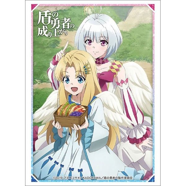 Image for Bushiroad Sleeve Collection HG Vol.2138: The Rising of the Shield Hero - Firo & Fitoria (60-Pack) - Card Sleeves