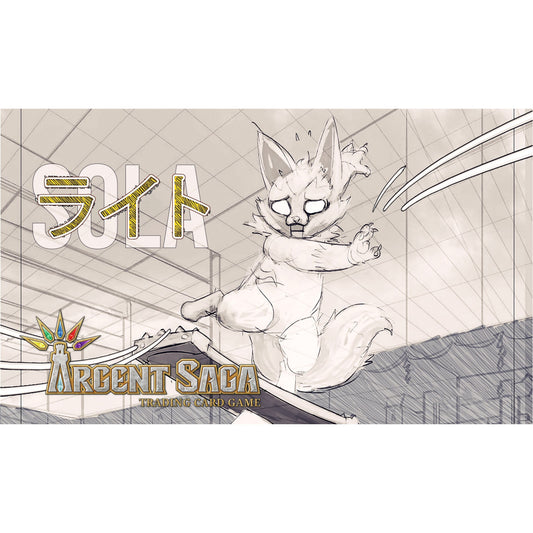 Image for Argent Saga TCG Rubber Event Playmat - Sola Sketch (Side Event June 2019) - Playmats