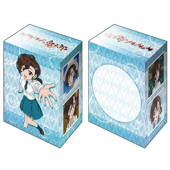 Image for Bushiroad Deck Holder Collection V2 Vol.821: GeGeGe no Kitaro - Mana Inuyama - Deck Boxes