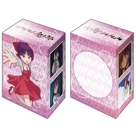 Image for Bushiroad Deck Holder Collection V2 Vol.820: GeGeGe no Kitaro - Neko Musume - Deck Boxes