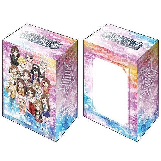 Image for Bushiroad Deck Holder Collection V2 Vol.823: The IDOLM@STER Gekijou - Deck Boxes