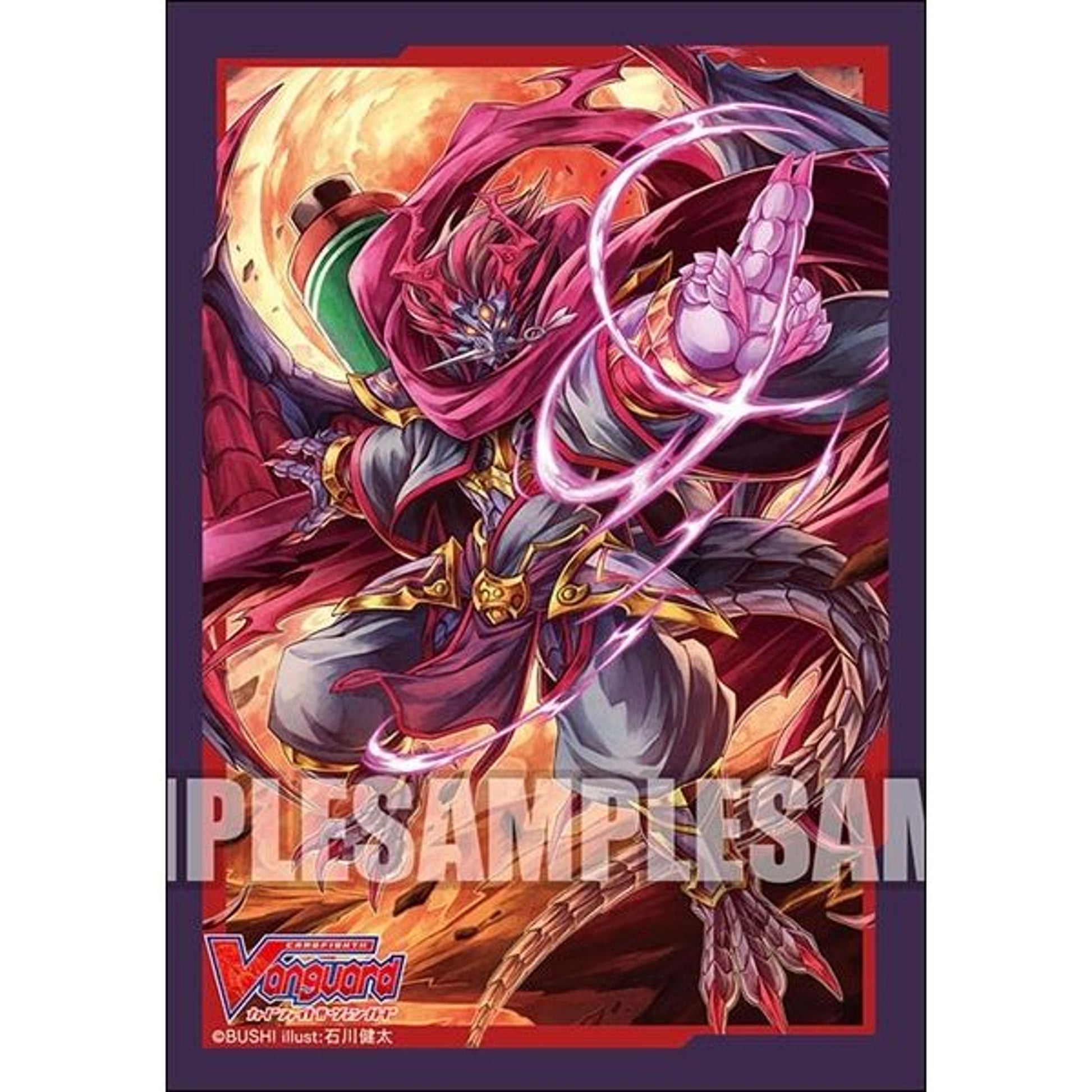Image for Bushiroad Sleeve Collection Mini Vol.423: Cardfight!! Vanguard - Evil Stealth Dragon Akatsuki, Hanzo (70-Pack) - Card Sleeves