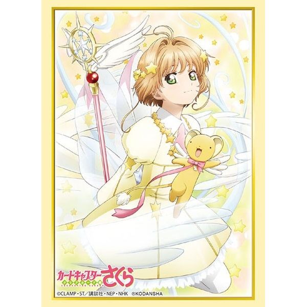 Image for Bushiroad Sleeve Collection HG Vol.2139: Cardcaptor Sakura: Clear Card - Sakura & Kero-chan (60-pack) - Card Sleeves