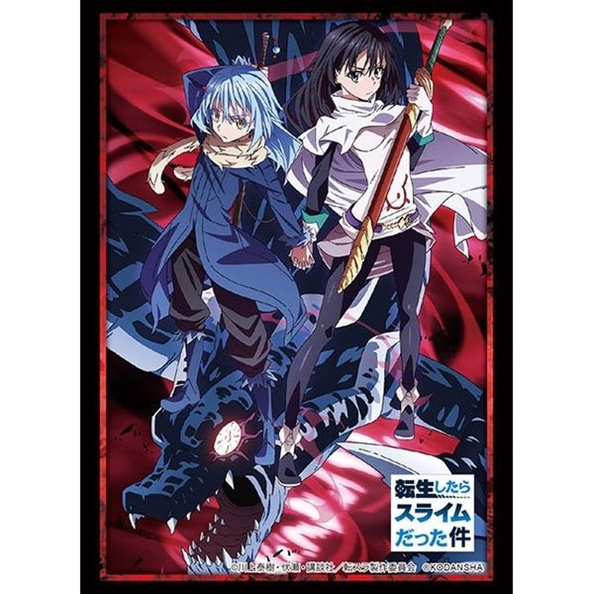 Image for Bushiroad Sleeve Collection HG Vol.2142: That Time I Got Reincarnated as a Slime (60-Pack) - Card Sleeves