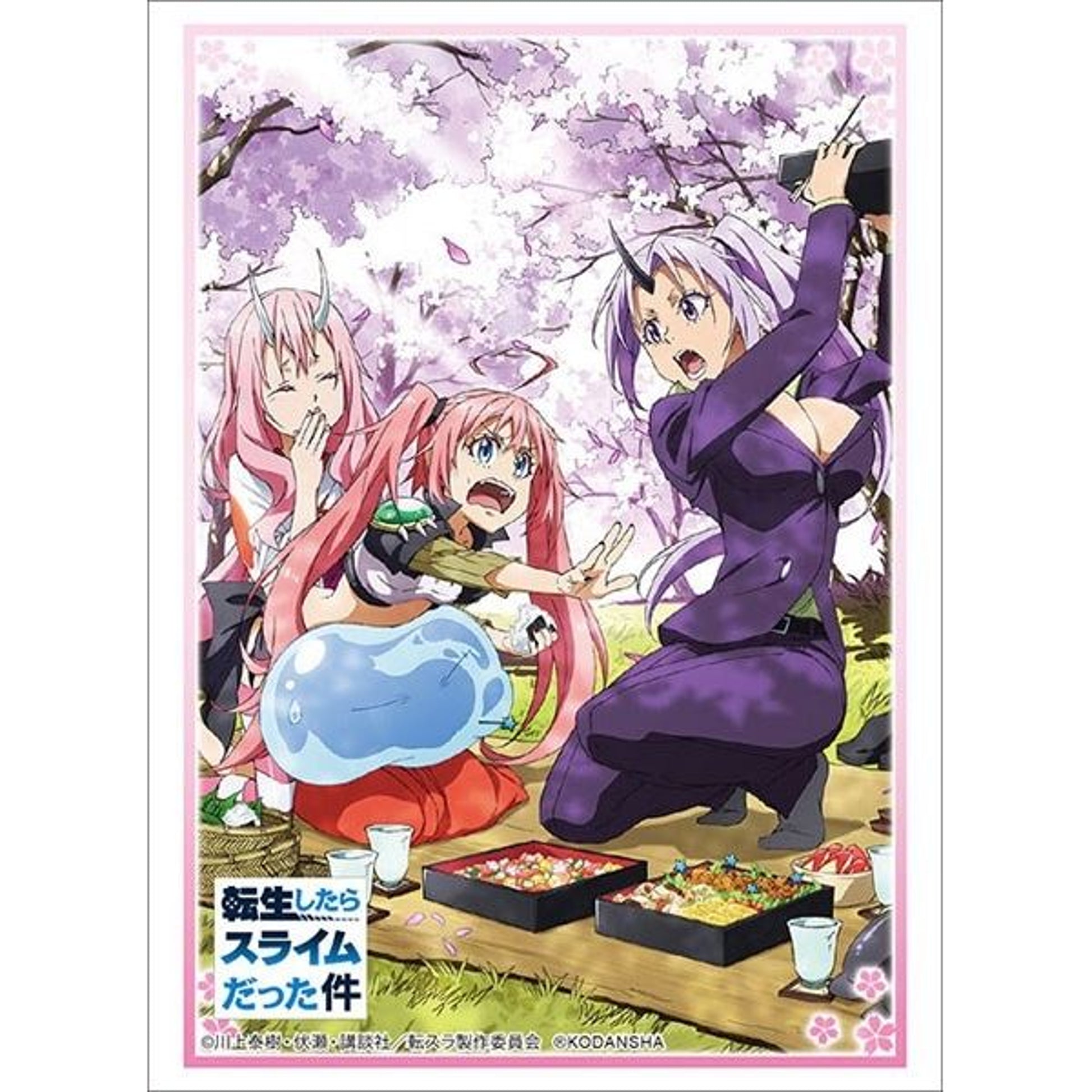 Image for Bushiroad Sleeve Collection HG Vol.2143: That Time I Got Reincarnated as a Slime - Rimuru, Shuna, Shion & Milim (60-Pack) - Card Sleeves