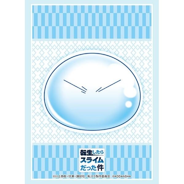 Image for Bushiroad Sleeve Collection HG Vol.2145: That Time I Got Reincarnated as a Slime - Rimuru Tempest (60-Pack) - Card Sleeves