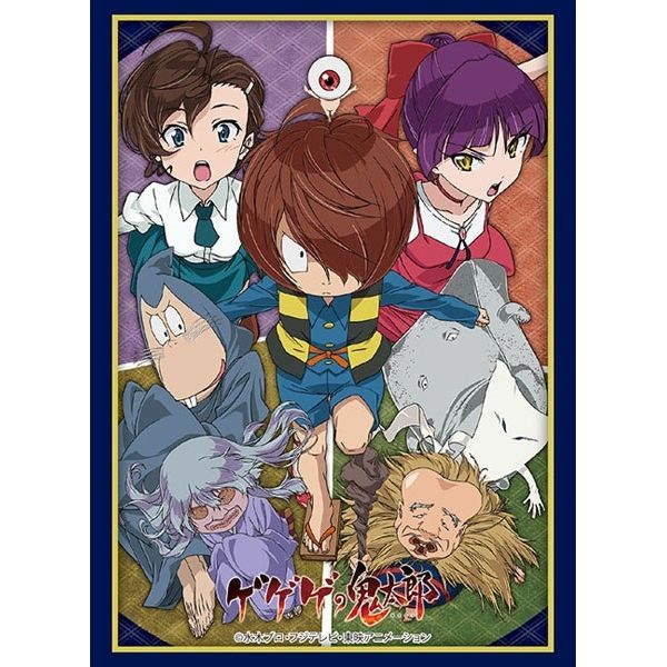 Image for Bushiroad Sleeve Collection HG Vol.2146: GeGeGe no Kitaro (60-Pack) - Card Sleeves