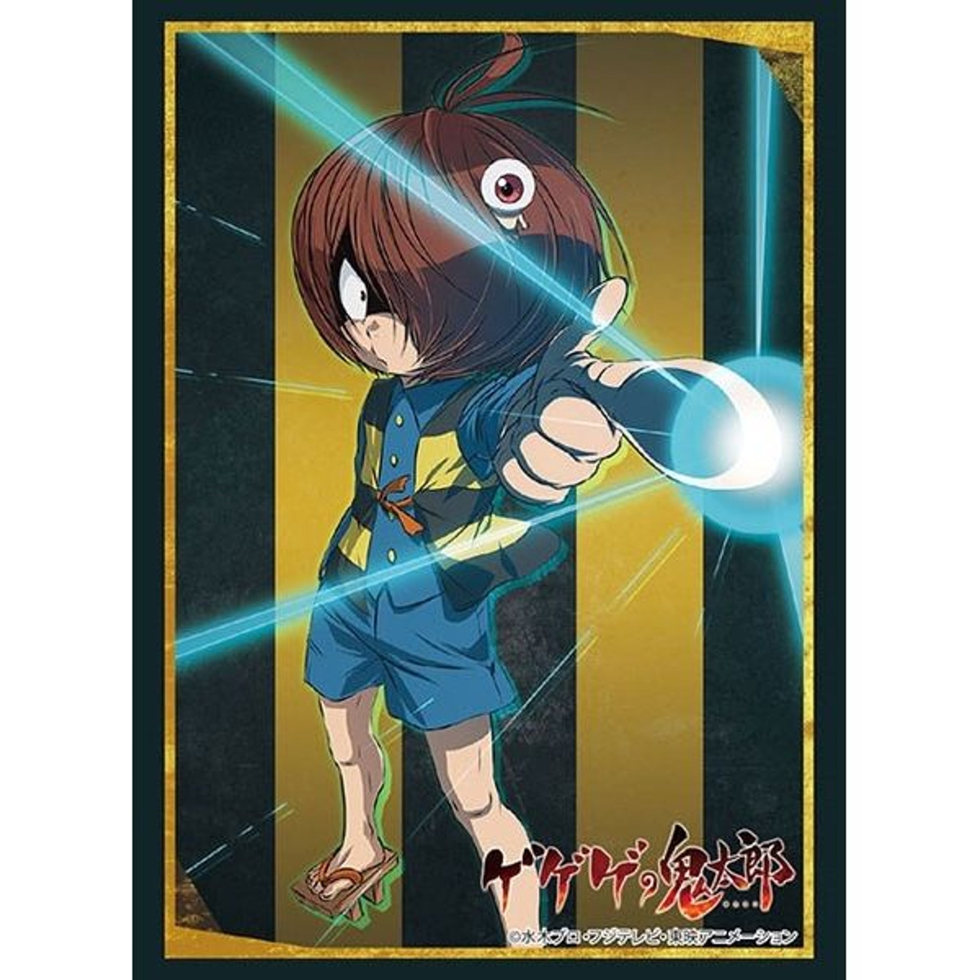 Image for Bushiroad Sleeve Collection HG Vol.2147: GeGeGe no Kitaro (60-Pack) - Card Sleeves