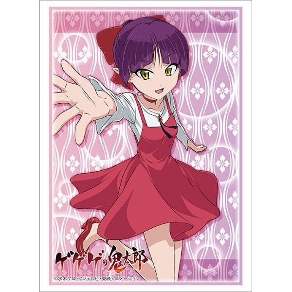 Image for Bushiroad Sleeve Collection HG Vol.2148: GeGeGe no Kitaro - Neko Musume (60-Pack) - Card Sleeves