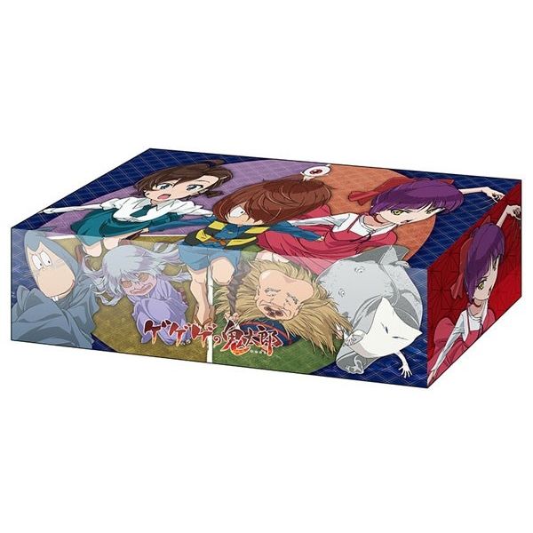 Image for Bushiroad Storage Box Collection Vol.342: GeGeGe no Kitaro - Deck Boxes