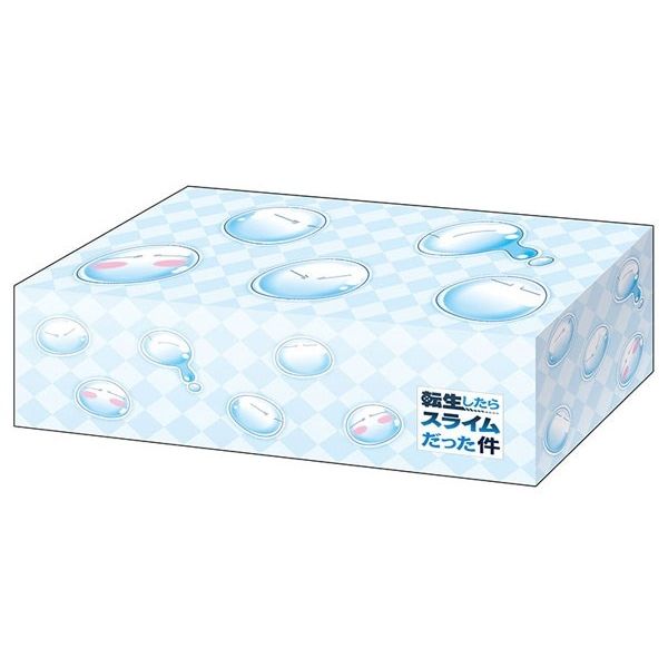 Image for Bushiroad Storage Box Collection Vol.341: That Time I Got Reincarnated as a Slime - Rimuru Tempest - Deck Boxes