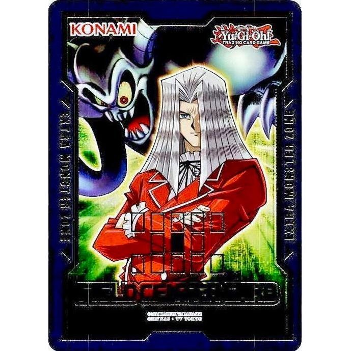 Image for Field Center Token: Maximillion Pegasus & Toon Summoned Skull (Duel Devastator) (TKN) - YuGiOh