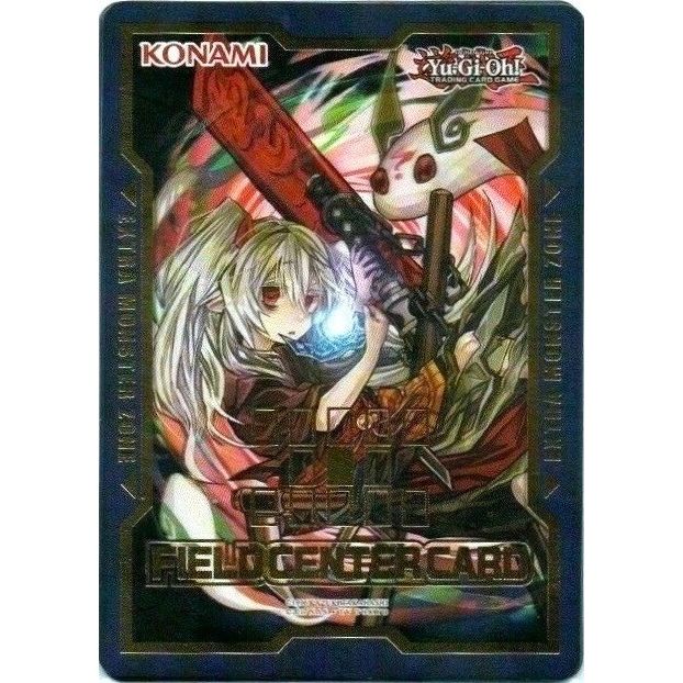 Image for Field Center Token: Ghost Ogre & Snow Rabbit (Alternate Art) (Duel Devastator) (TKN) - YuGiOh