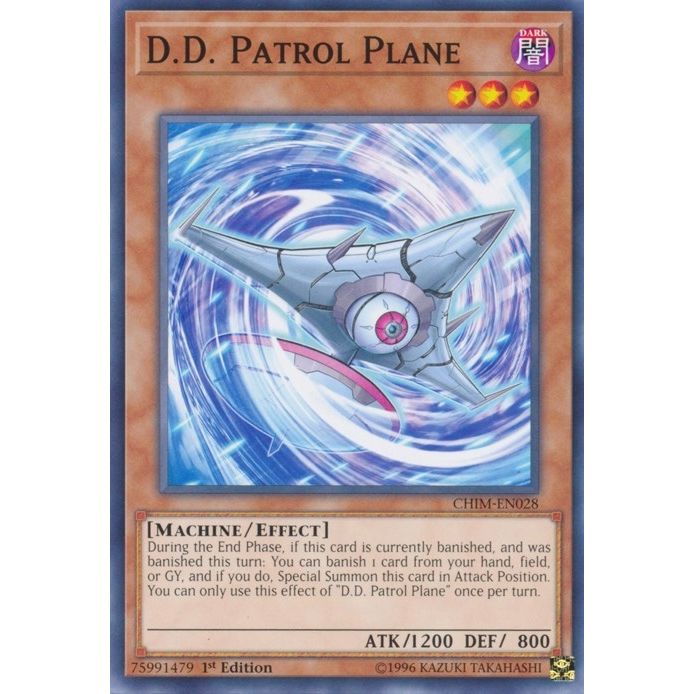 Image for D.D. Patrol Plane (CHIM-EN028) (CHIM) - YuGiOh