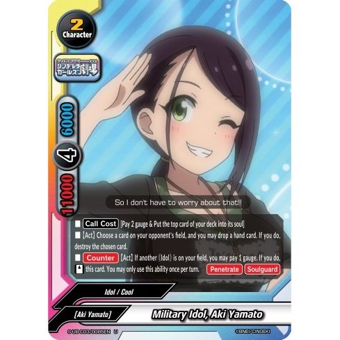 Image for Military Idol, Aki Yamato (S-UB-C03/0085EN) (S-UB-C03) - Future Card BuddyFight