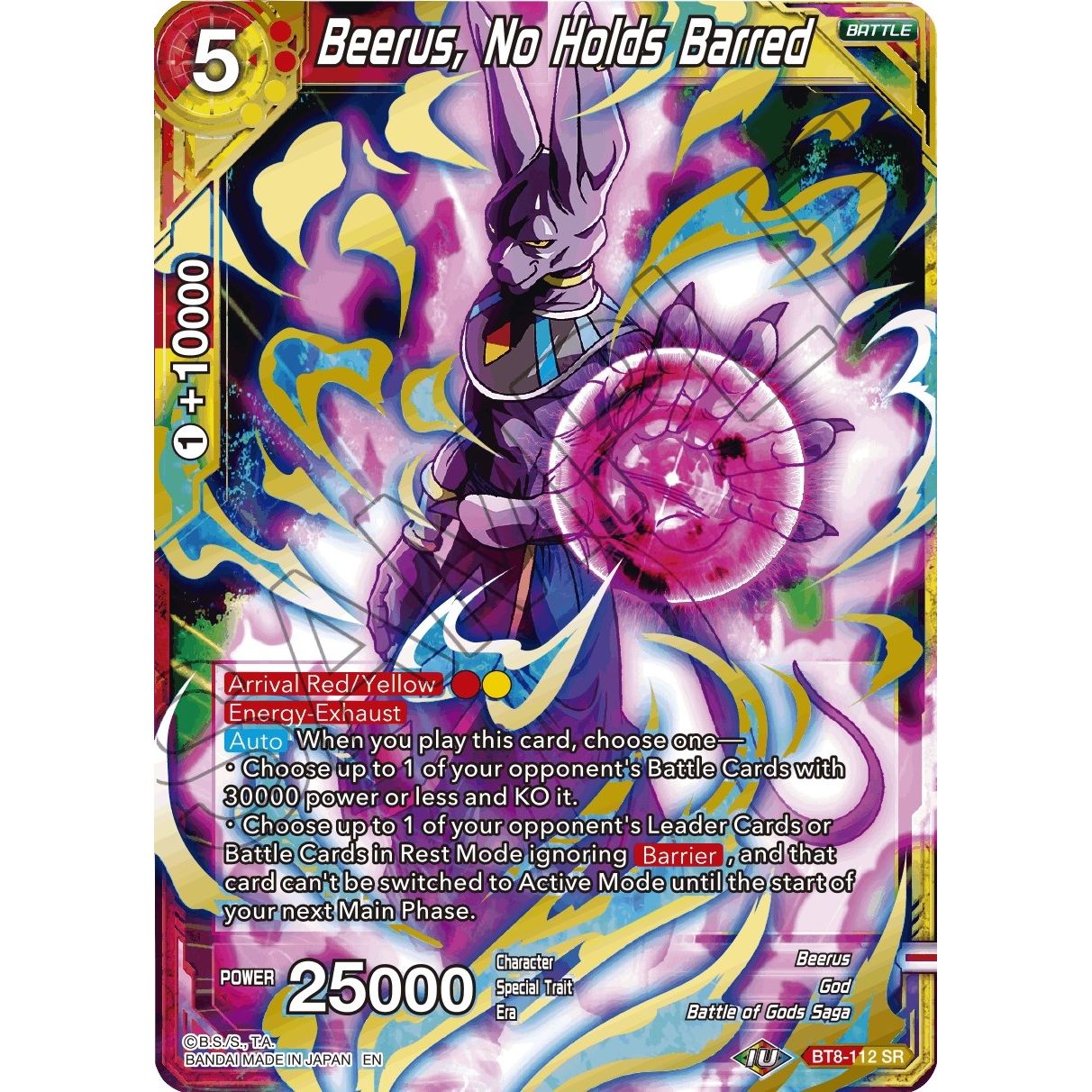 Image for Beerus, No Holds Barred (BT8-112) (DBS-B08) - Dragon Ball Super: Masters