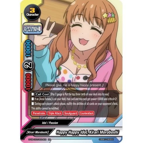 Image for Happy Happy Idol, Kirari Moroboshi (S-UB-C03/0024EN) (S-UB-C03) - Future Card BuddyFight