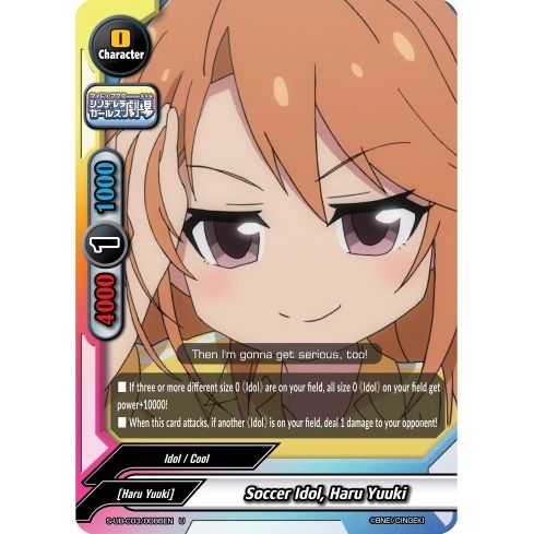 Image for Soccer Idol, Haru Yuuki (S-UB-C03/0086EN) (S-UB-C03) - Future Card BuddyFight
