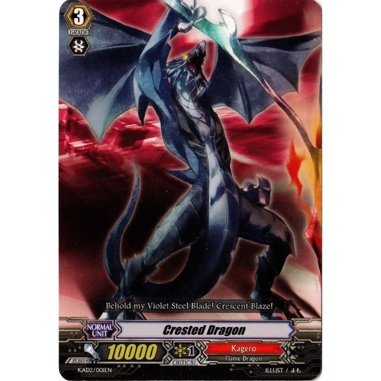 Image for Crested Dragon (KAD2/001EN) (KA1/2) - Cardfight Vanguard
