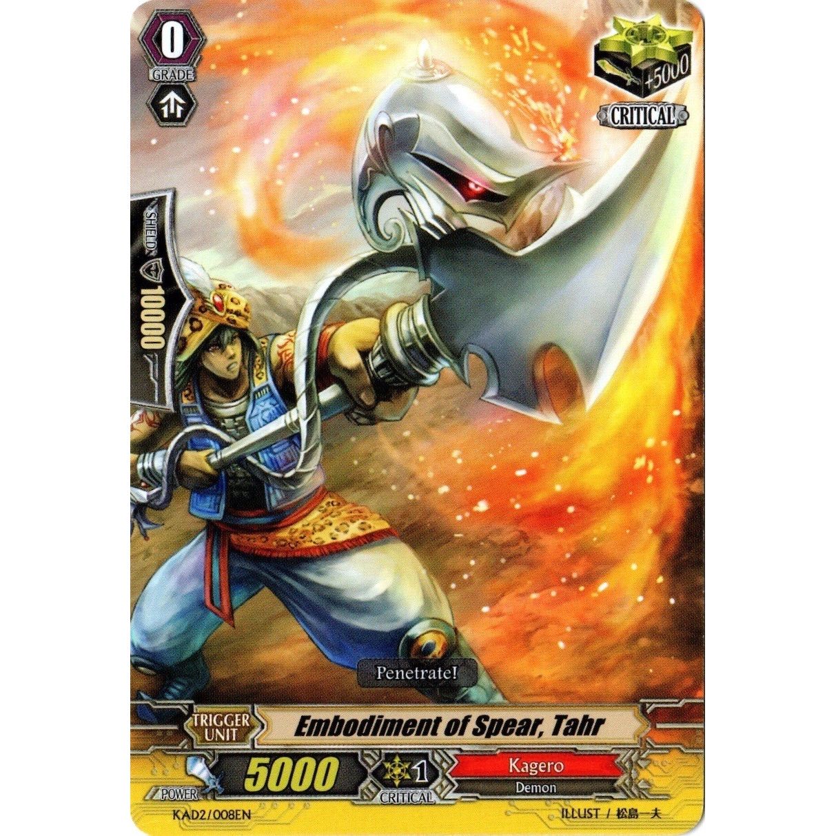 Image for Embodiment of Spear, Tahr (KAD2/008EN) (KA1/2) - Cardfight Vanguard