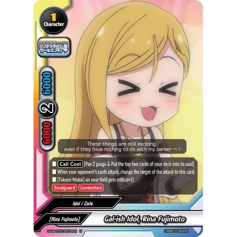 Image for Gal-ish Idol, Rina Fujimoto (S-UB-C03/0076EN) (S-UB-C03) - Future Card BuddyFight