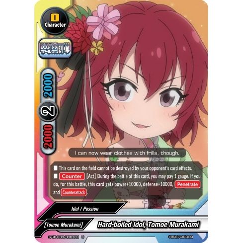 Image for Hard-boiled Idol, Tomoe Murakami (S-UB-C03/0083EN) (S-UB-C03) - Future Card BuddyFight