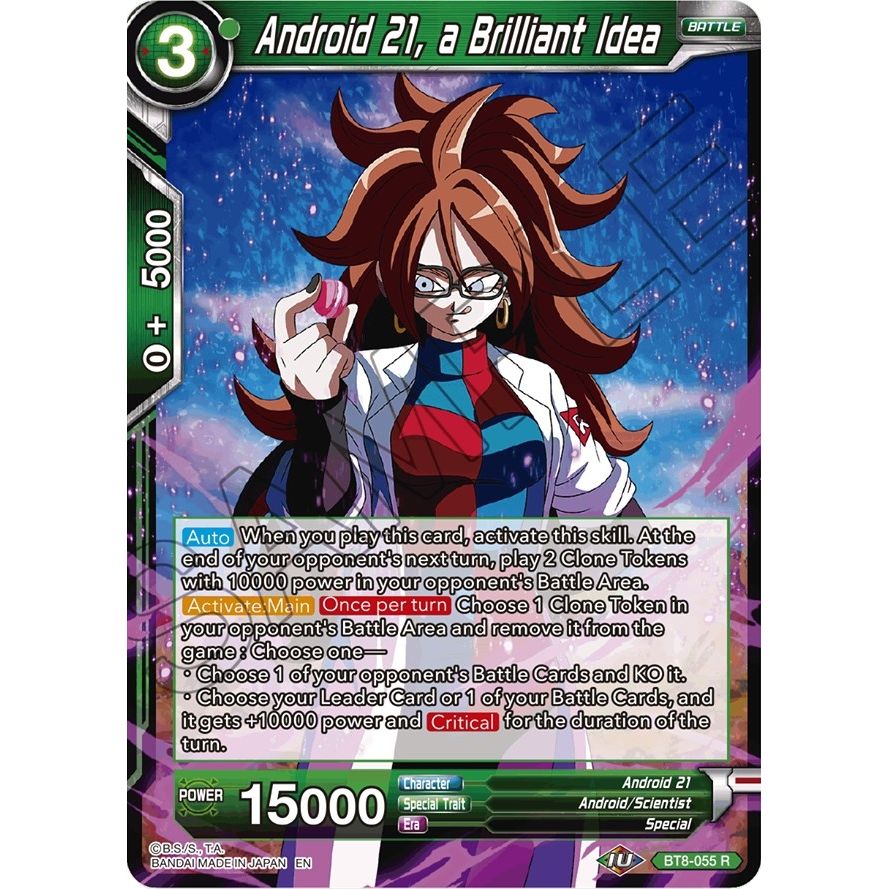 Image for Android 21, a Brilliant Idea (BT8-055) (DBS-B08) - Dragon Ball Super: Masters