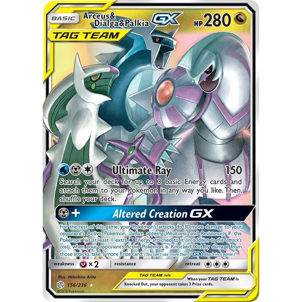 Image for Arceus & Dialga & Palkia GX (156/236) (SM12) - Pokemon