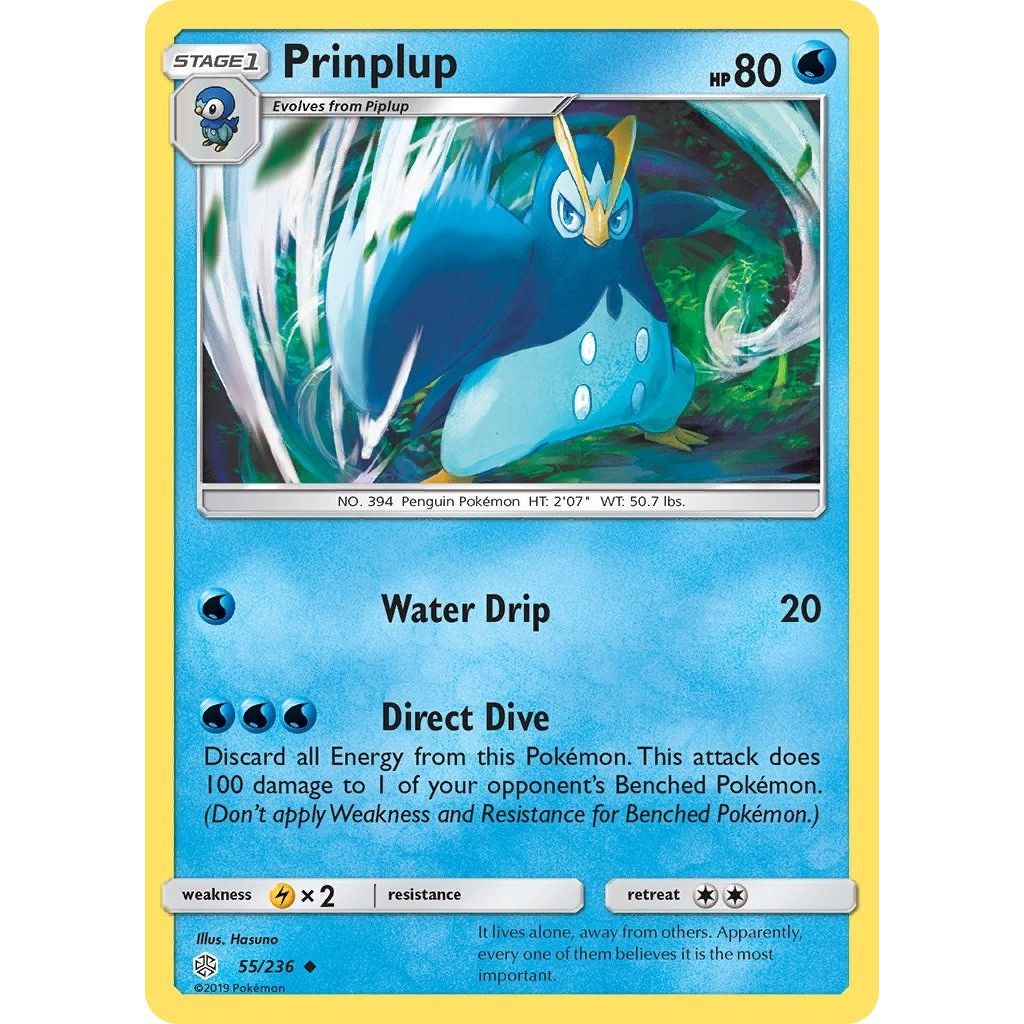 Image for Prinplup (55/236) (SM12) - Pokemon