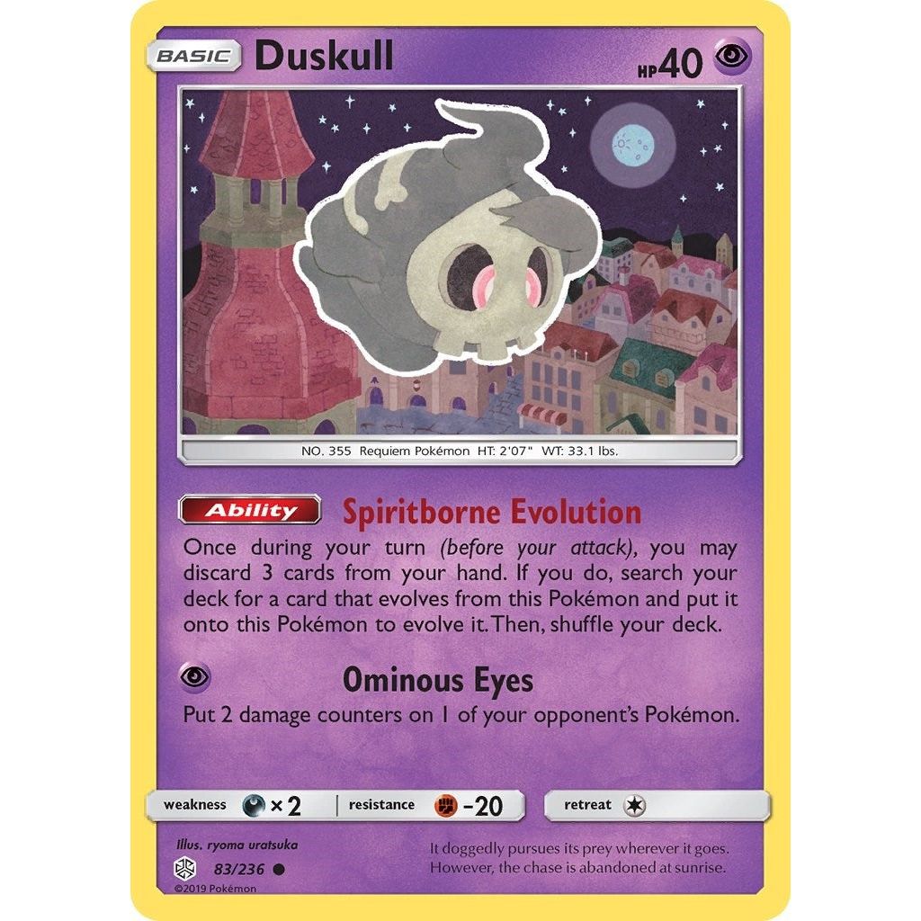 Image for Duskull (83/236) (SM12) - Pokemon