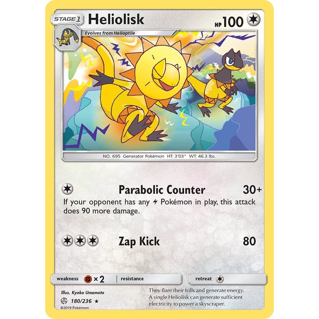 Image for Heliolisk (180/236) (SM12) - Pokemon