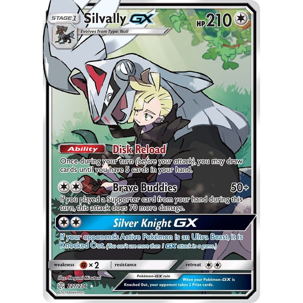 Image for Silvally GX (Full Art) (227/236) (SM12) - Pokemon