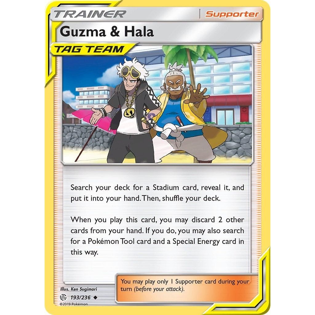 Image for Guzma & Hala (193/236) (SM12) - Pokemon