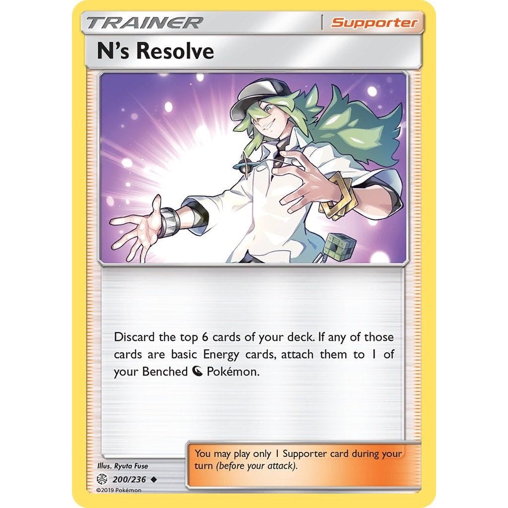 Image for N's Resolve (200/236) (SM12) - Pokemon