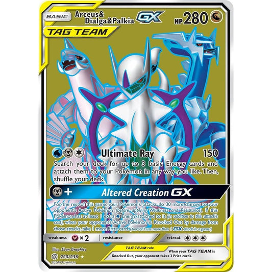 Image for Arceus & Dialga & Palkia GX (Full Art) (220/236) (SM12) - Pokemon