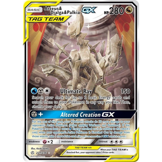 Image for Arceus & Dialga & Palkia GX (Alternate Full Art) (221/236) (SM12) - Pokemon