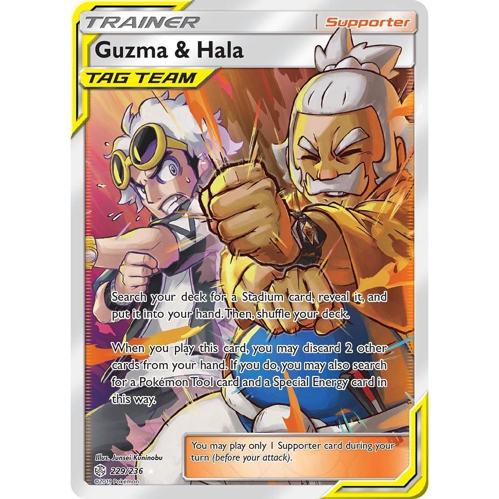 Image for Guzma & Hala (Full Art) (229/236) (SM12) - Pokemon
