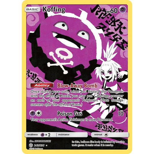 Image for Koffing (Secret) (243/236) (SM12) - Pokemon