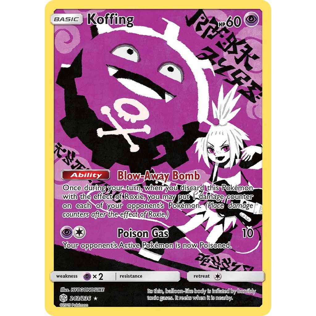 Image for Koffing (Secret) (243/236) (SM12) - Pokemon