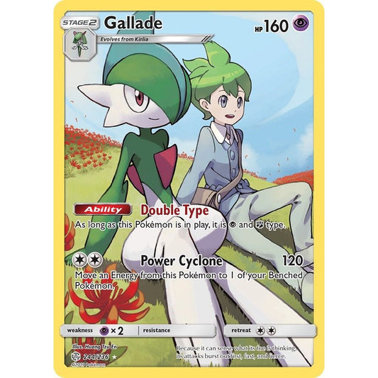 Image for Gallade (Secret) (244/236) (SM12) - Pokemon