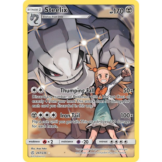 Image for Steelix (Secret) (247/236) (SM12) - Pokemon