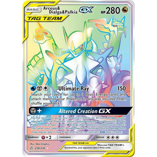 Image for Arceus & Dialga & Palkia GX (Secret) (258/236) (SM12) - Pokemon