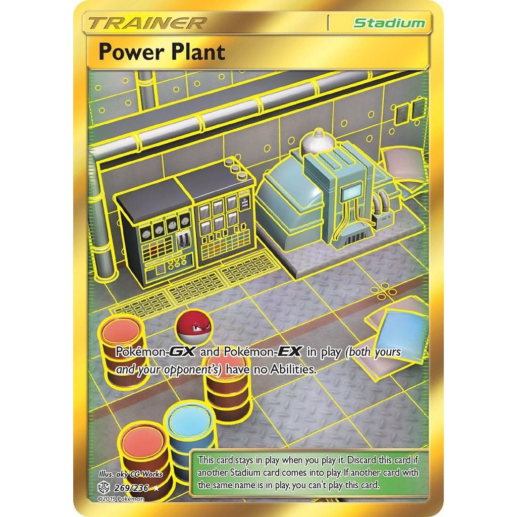 Image for Power Plant (Secret) (269/236) (SM12) - Pokemon