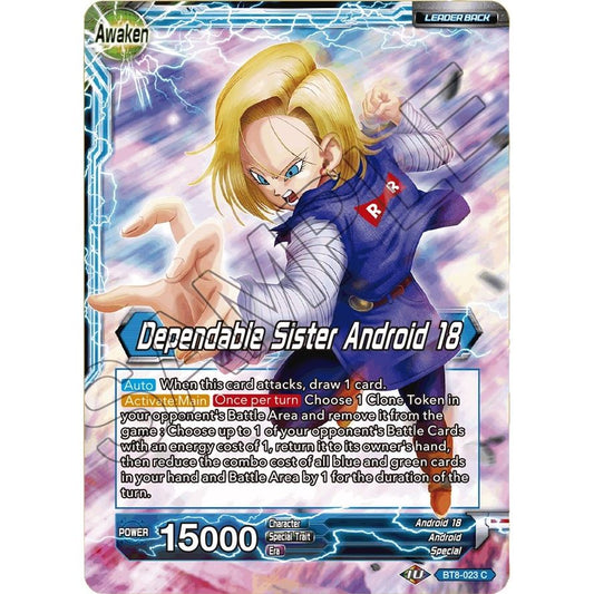 Image for Android 18 // Dependable Sister Android 18 (BT8-023) (DBS-B08) - Dragon Ball Super: Masters