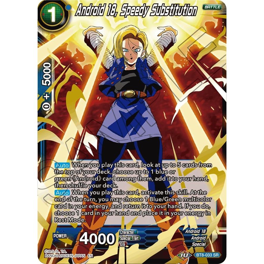 Image for Android 18, Speedy Substitution (BT8-033) (DBS-B08) - Dragon Ball Super: Masters