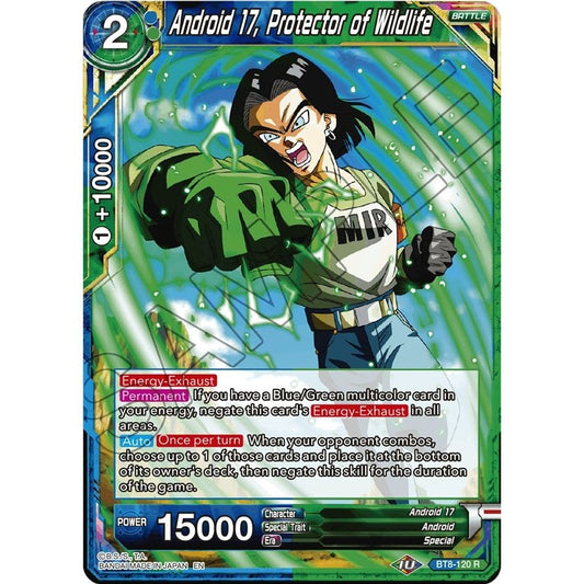 Image for Android 17, Protector of Wildlife (BT8-120) (DBS-B08) - Dragon Ball Super: Masters