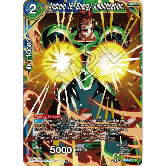 Image for Android 16, Energy Amplification (BT8-121) (DBS-B08) - Dragon Ball Super: Masters